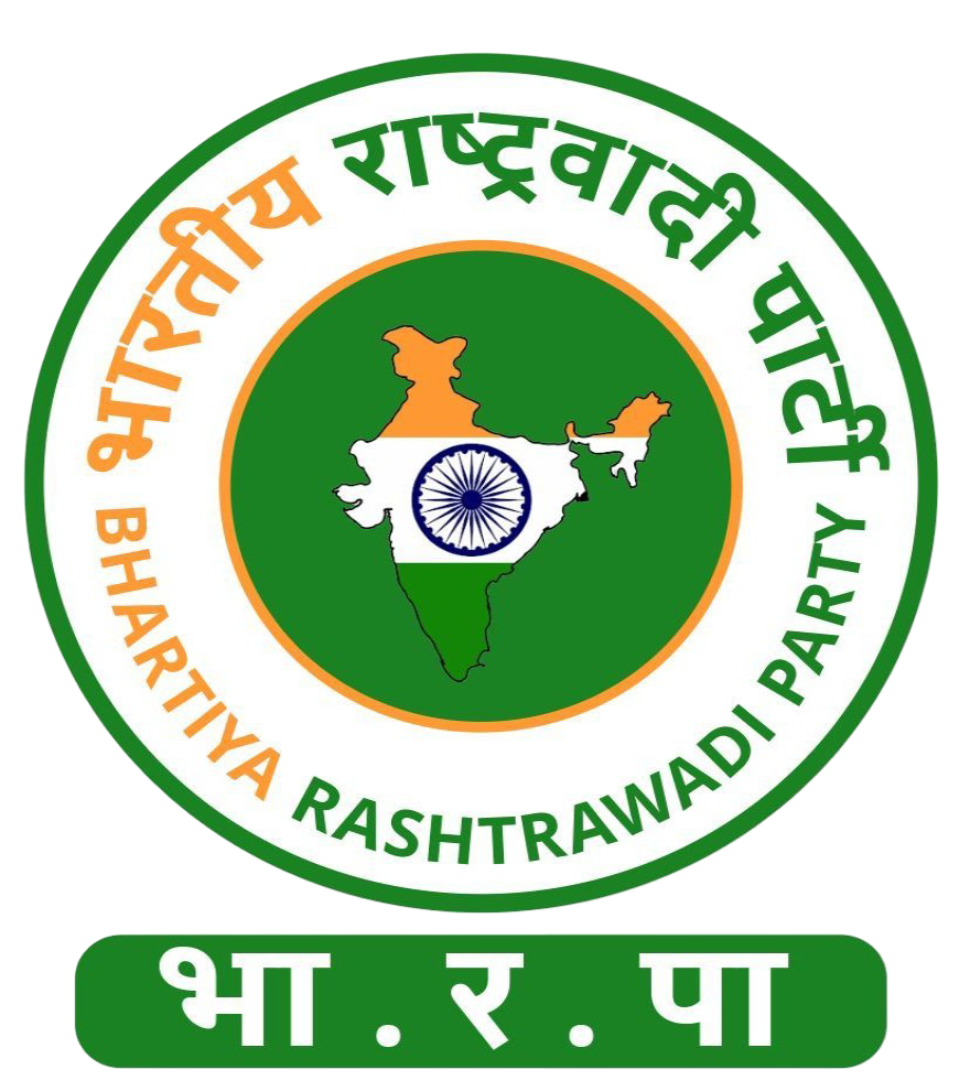 brpindia.org